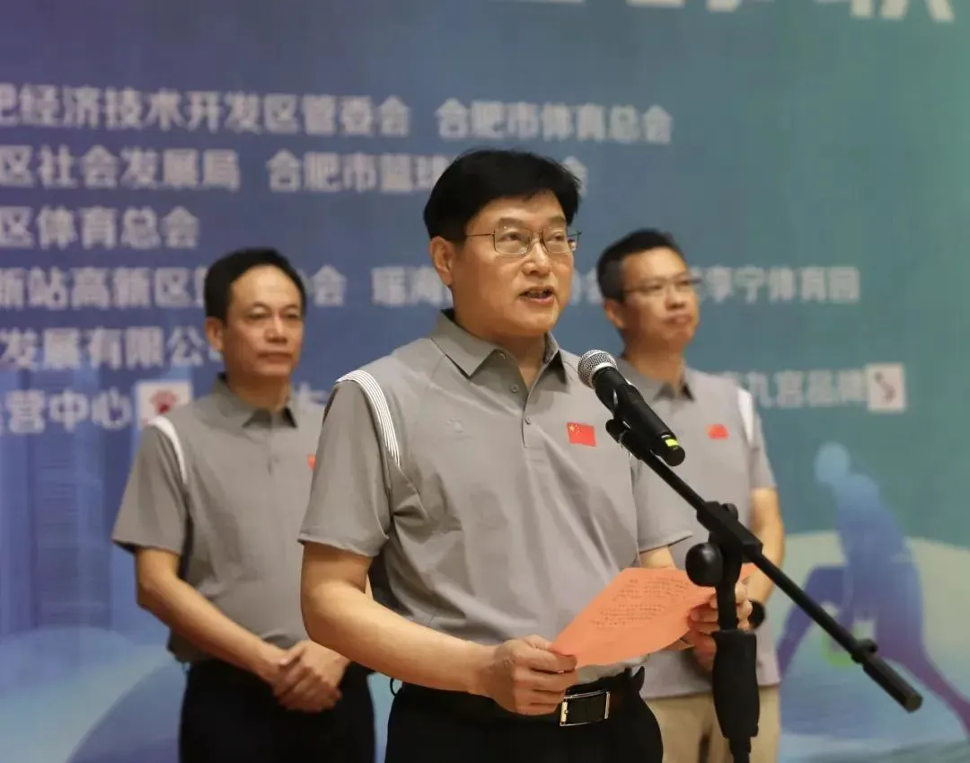 哪里可以找到关于篮球协调训练的教程?_1