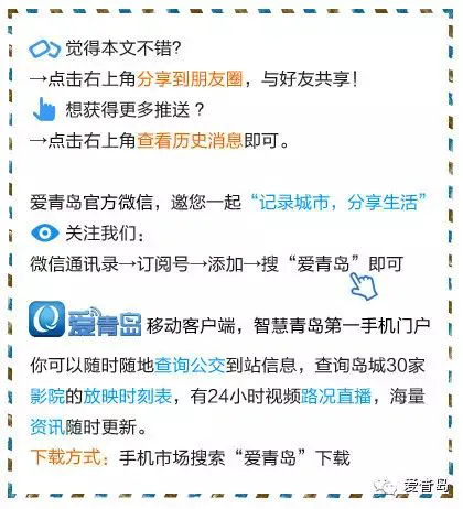 如何通过数据分析改进篮球比赛战术训练_1